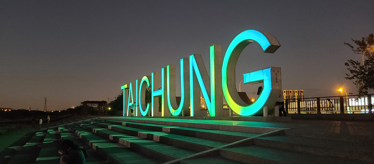 Hudsom Technology Co., Ltd.
