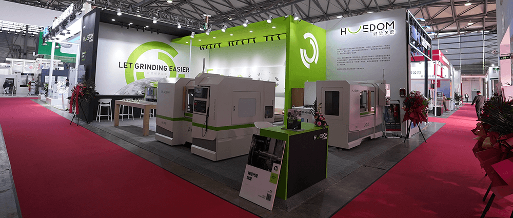 HUSDOM Shines at CCMT 2024, Unveiling the New G35 Series High-Precision CNC Grinding Machine